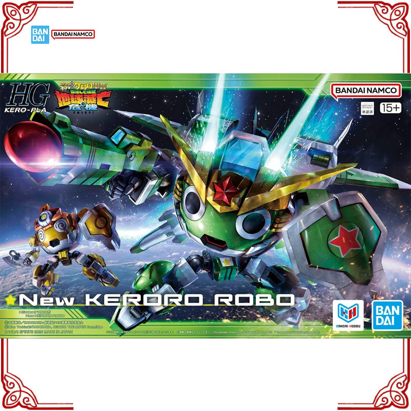 Model Kit Keroro - Disponibile - Modellino Originale Bandai Keroro