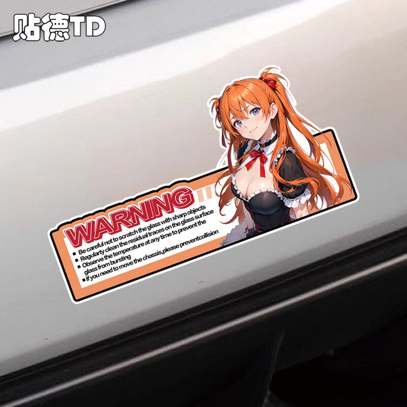 Model Kit Aoshima - Adesivo decorativo per auto, laptop e
