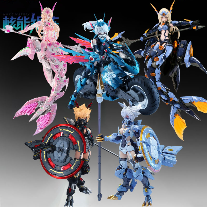 Model Kit Anubis - NUKE MATRIX Kit Modello Originale Hurricane