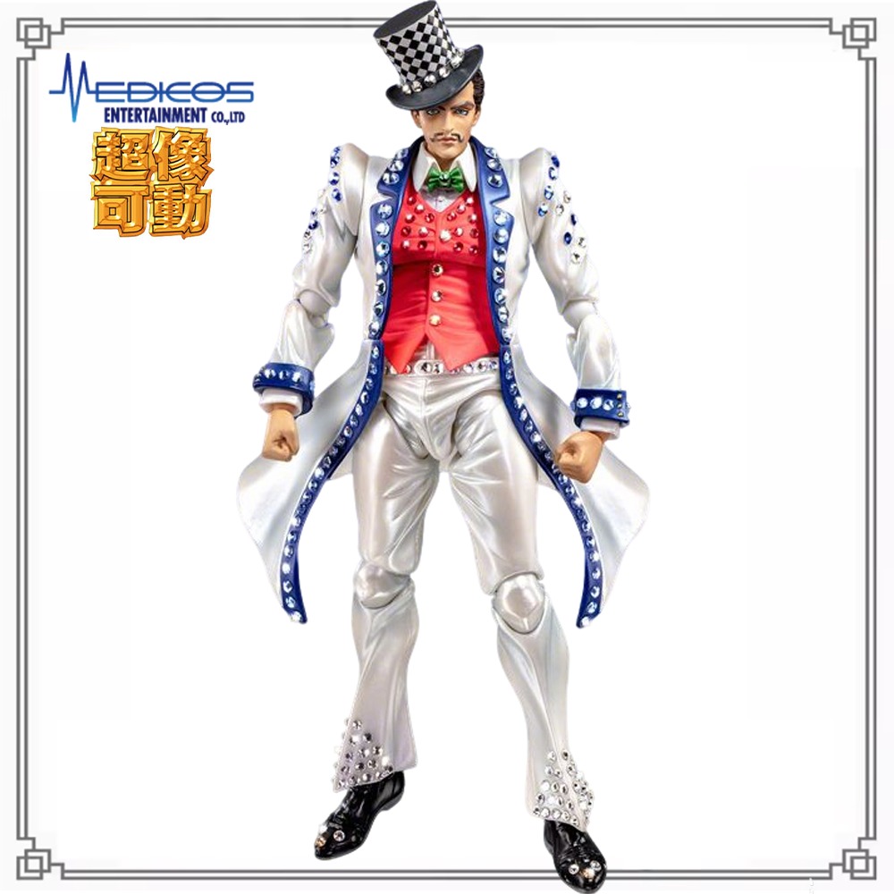 Model Kit Jojo - 100% Disponibile Originale Medicos Entertainment Super