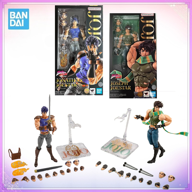 Model Kit Jojo - Bandai S.H.Figuarts SHF JOJO JOJO JONATHAN