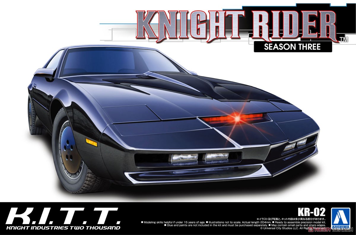 Model Kit Aoshima - Aoshima 06321 Modello di auto assemblato