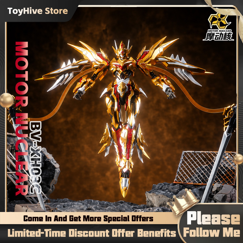 Model Kit Fire Lord - 【Disponibile】MOTOR NUCLEAR BV-XH03C STAR GENERAL Lord