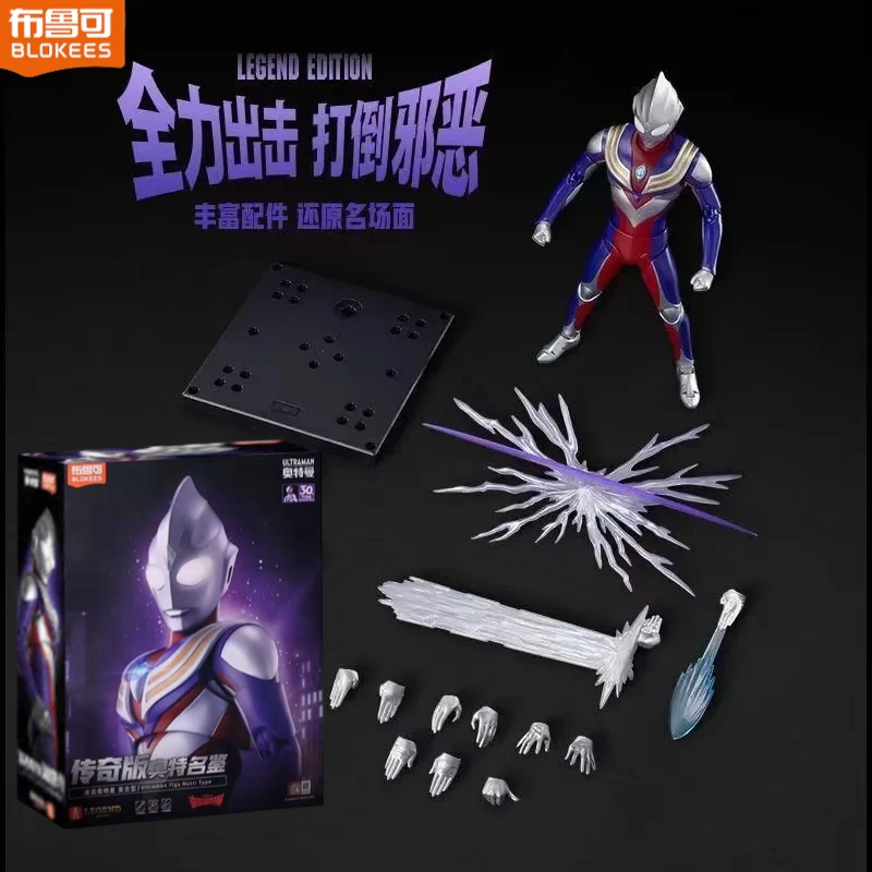 Model Kit Ultraman Tiga - Disponibile Blokees Legeno Edition Ultraman Tiga