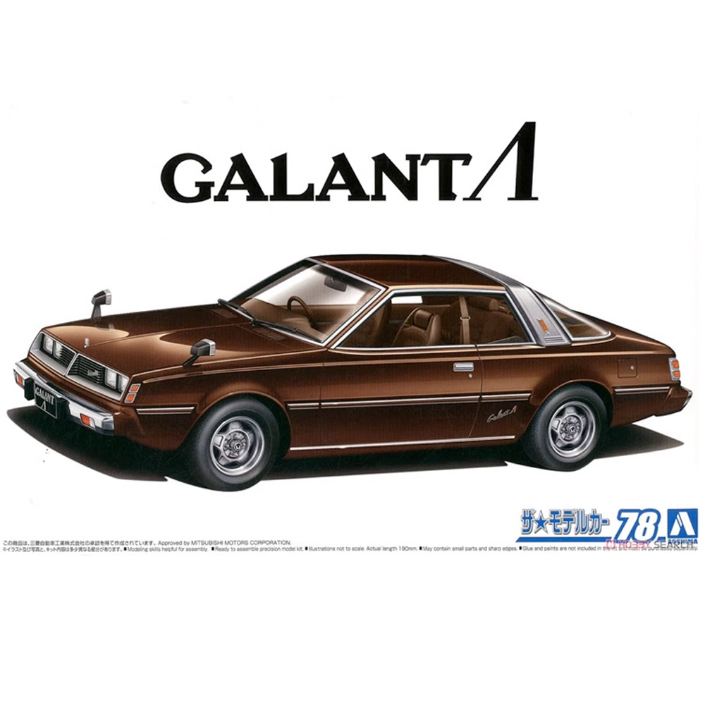 Model Kit Aoshima - Aoshima 05849 Scala 1/24 A133A Galant