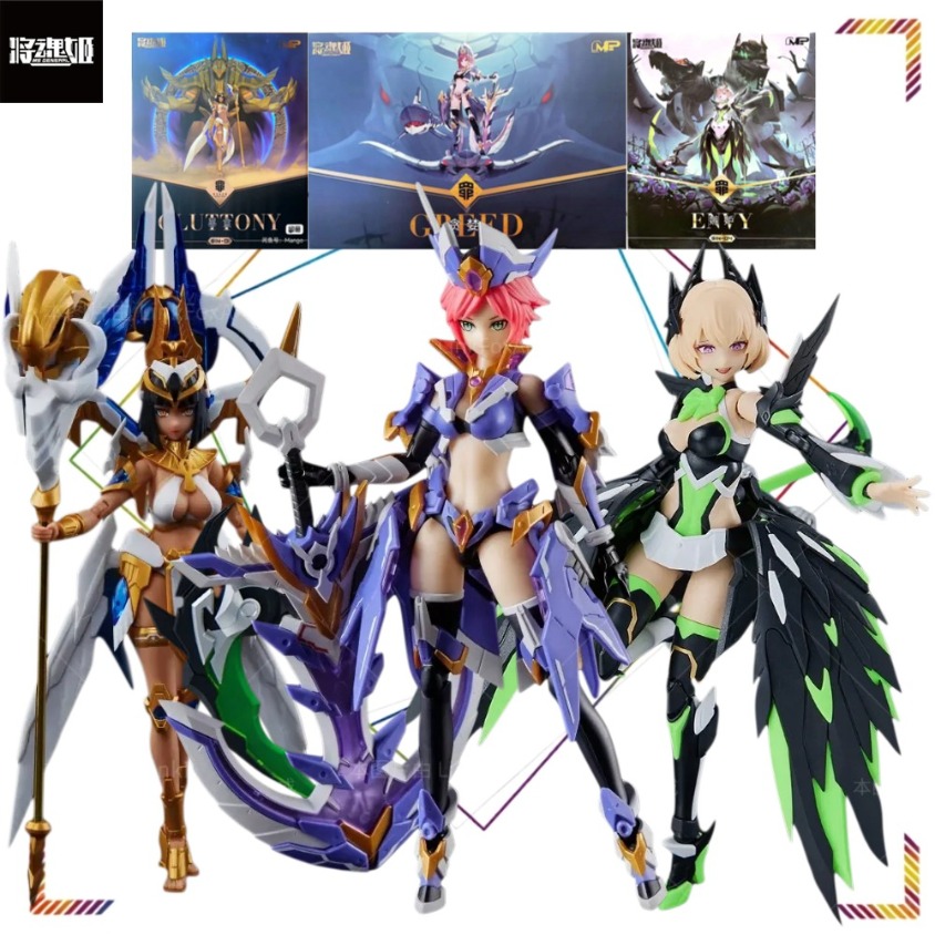 Model Kit Anubis - MS GENERAL Sin Series: Action Figure