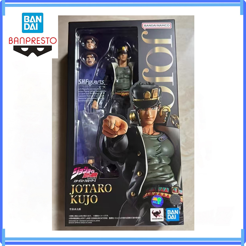 Model Kit Jojo - Disponibile Originale Bandai S.H.Figuarts Jojo Jotaro