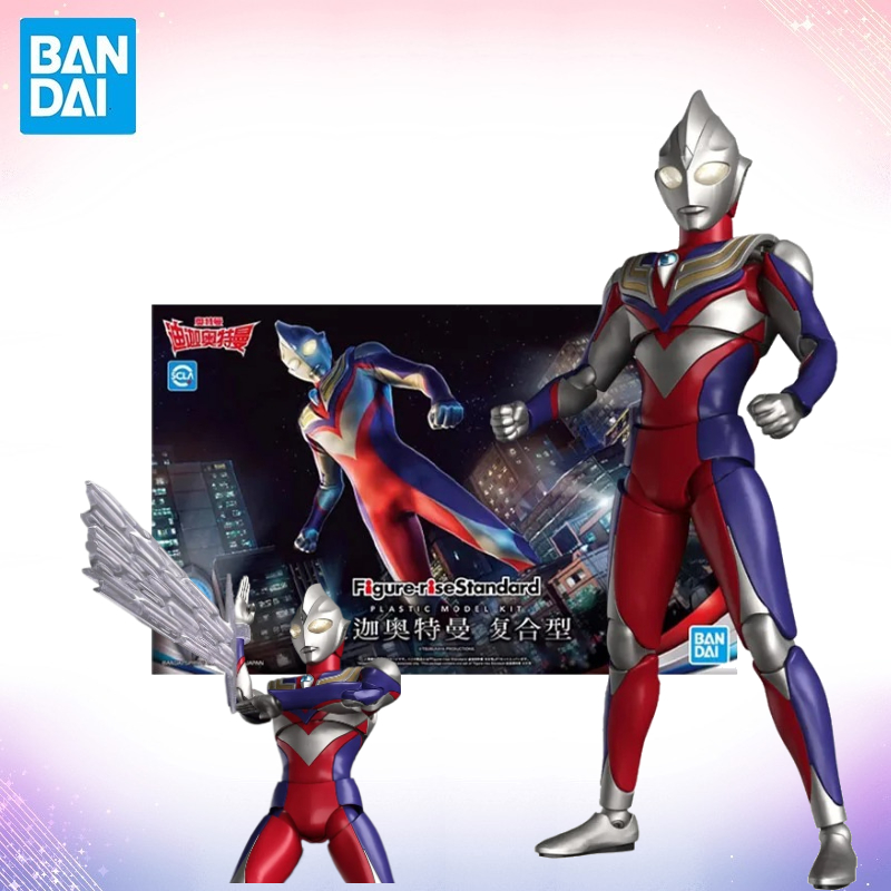 Model Kit Ultraman Tiga - Bandai Originale Genuino Confezionato Figure Ultraman