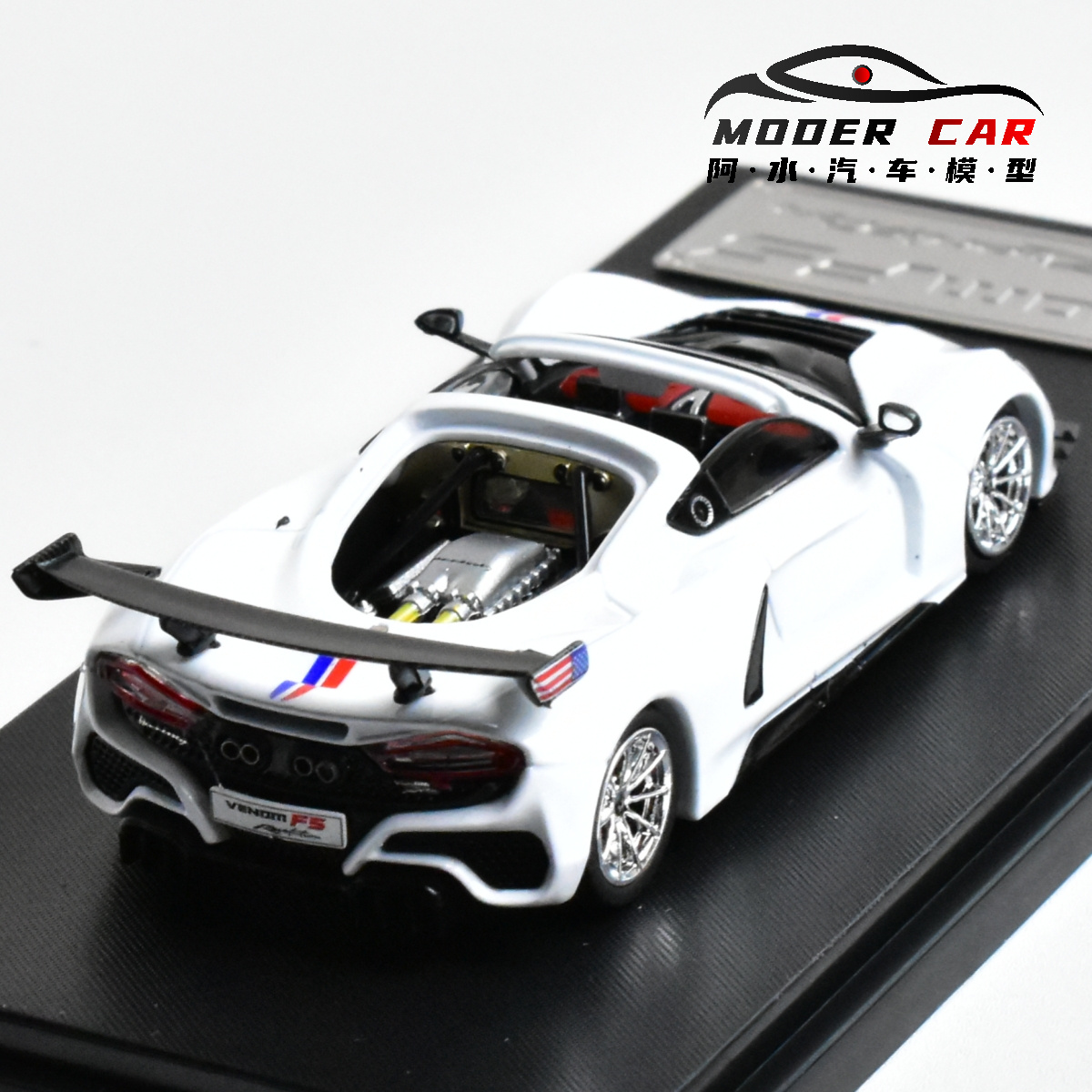 Model Kit Rg - RM 1:64 Modello pressofuso da collezione