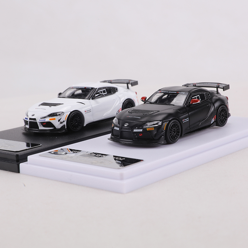 Model Kit Rg - Modellino Auto RM 1:64 GR Supra