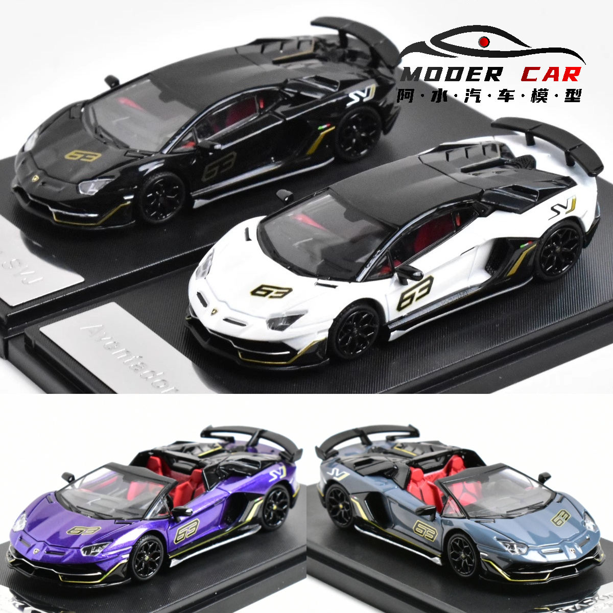 RM 1:64 LP770-4 SVJ 63 modelli - Model Kit Rg recensione e prezzo
