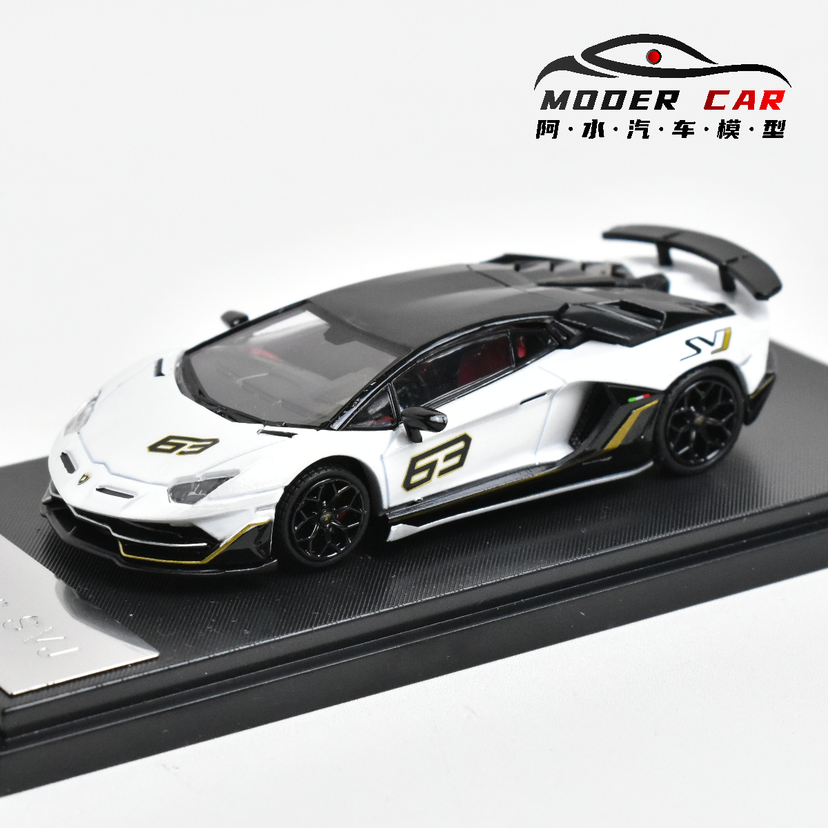 RM 1:64 LP770-4 SVJ 63 modelli - Model Kit Rg recensione e prezzo