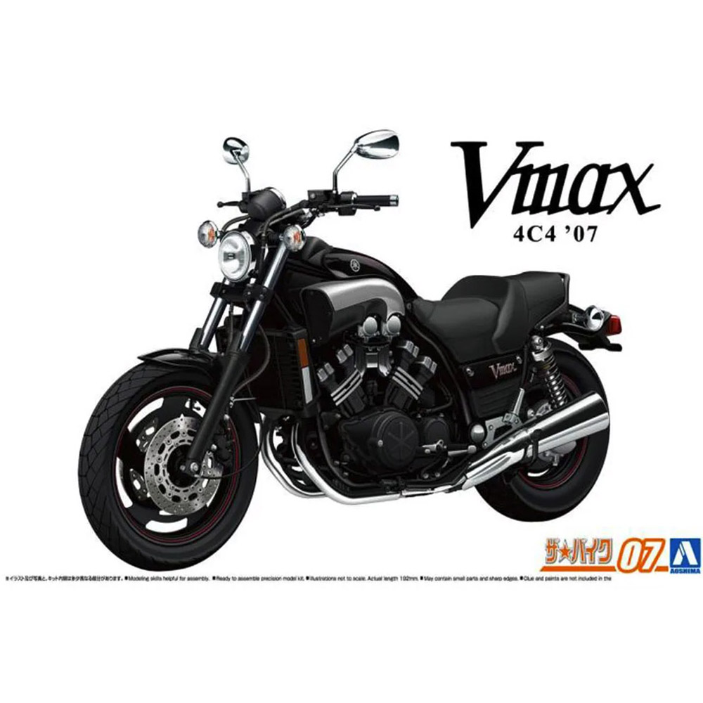 Aoshima 06230 1/12 4C4 Vmax '0 - Model Kit Aoshima recensione e prezzo