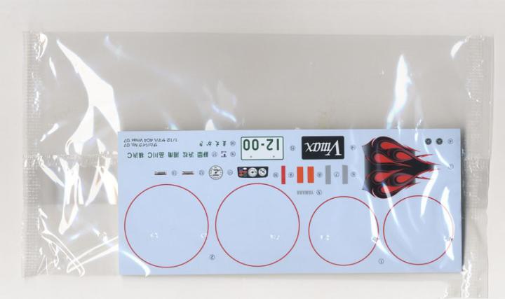 Aoshima 06230 1/12 4C4 Vmax '0 - Model Kit Aoshima recensione e prezzo