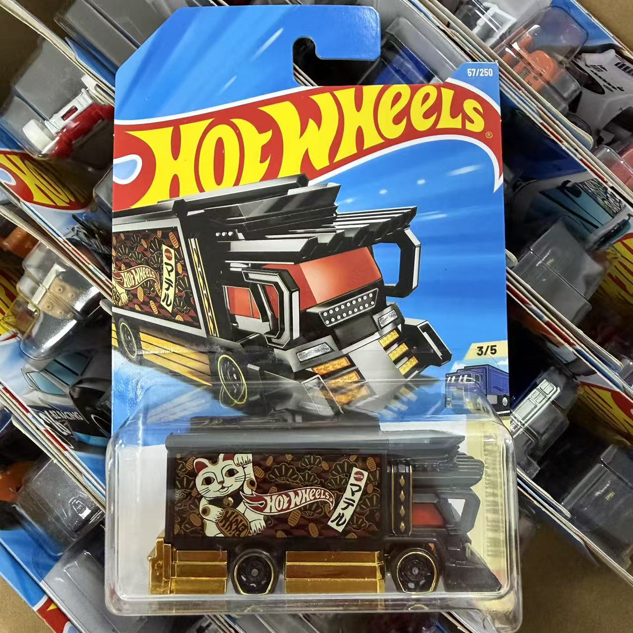 Hot Wheels 2025 N Case Veicolo - Hot Wheels Car Mainline recensione e prezzo