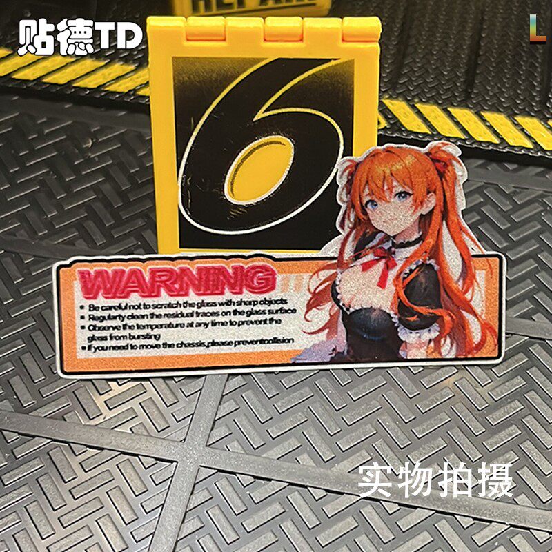 Adesivo decorativo per auto, l - Model Kit Aoshima recensione e prezzo