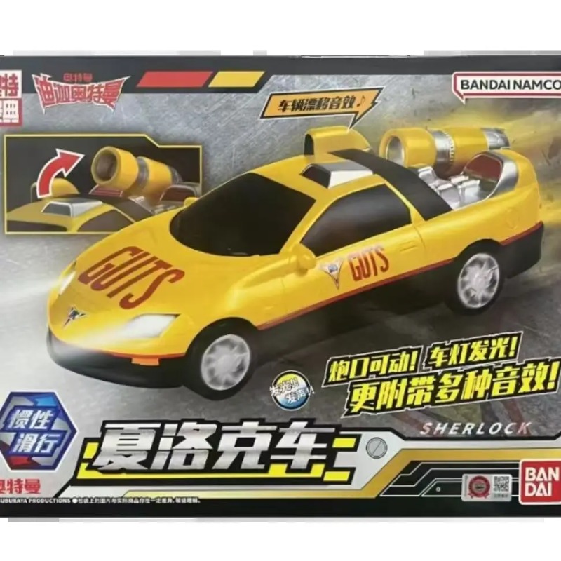 Autentico Bandai Ultraman Tiga - Model Kit Ultraman Tiga recensione e prezzo
