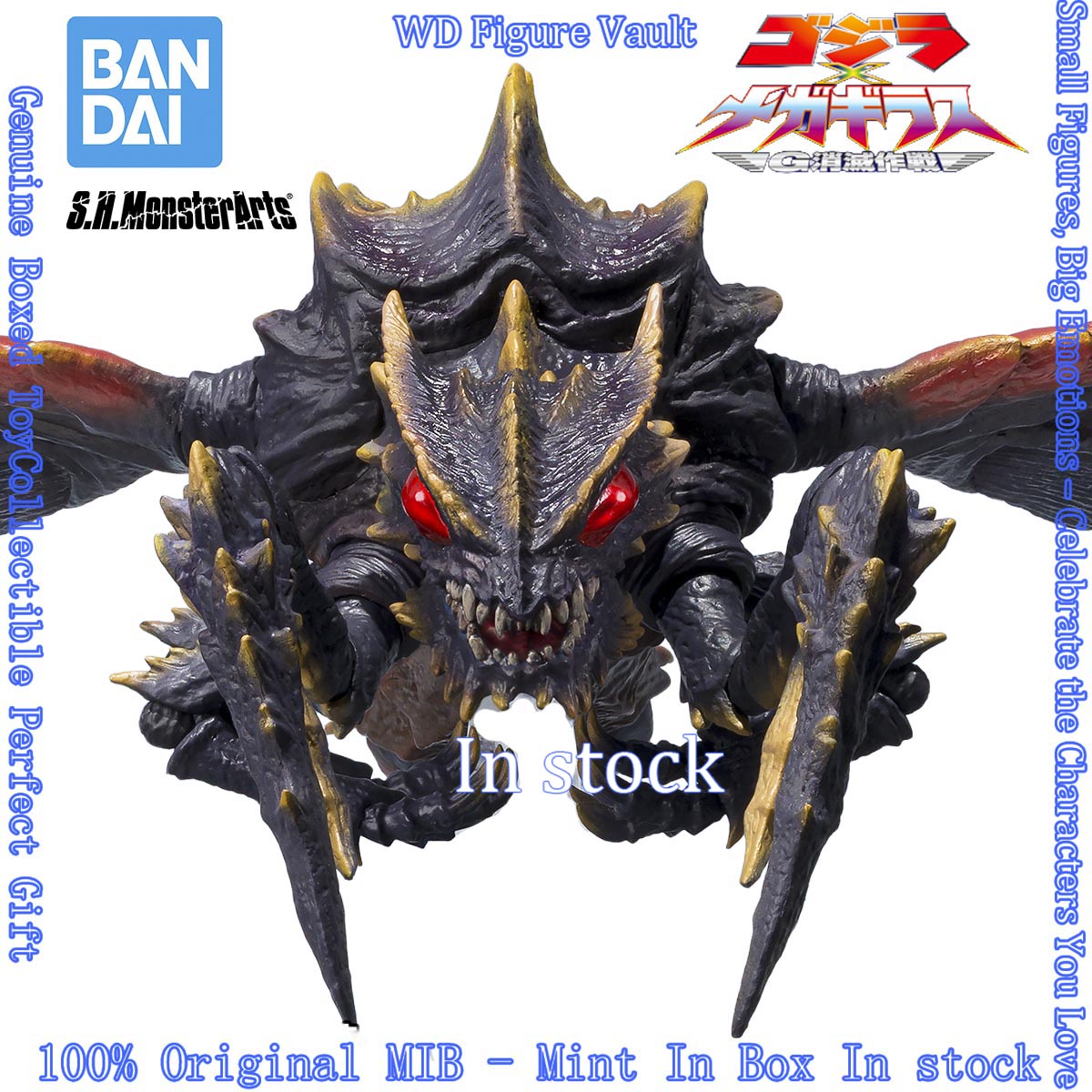 Bandai S.H.MonsterArts Megagui - Model Kit Godzilla recensione e prezzo