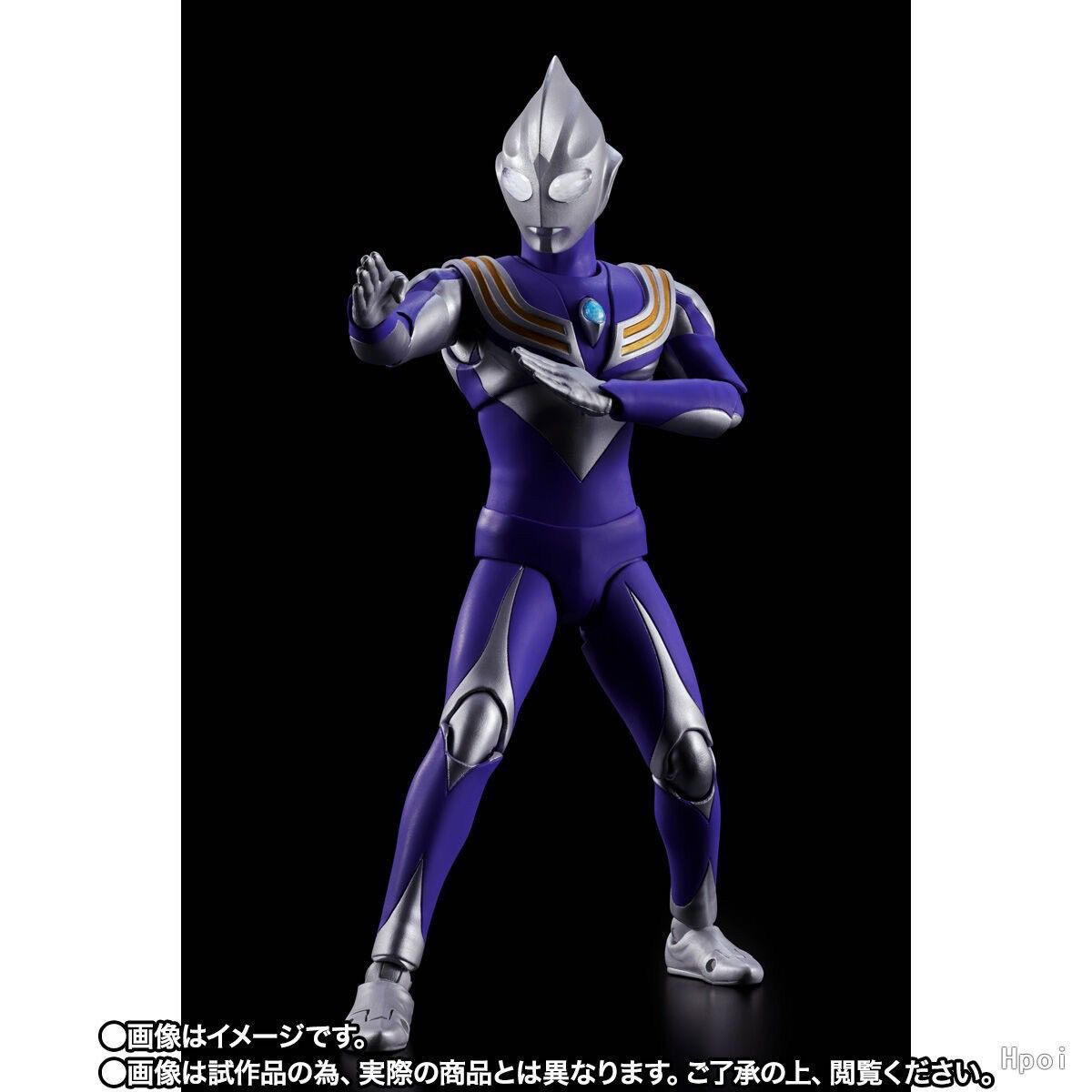Disponibile - Modellino Origin - Model Kit Ultraman Tiga recensione e prezzo