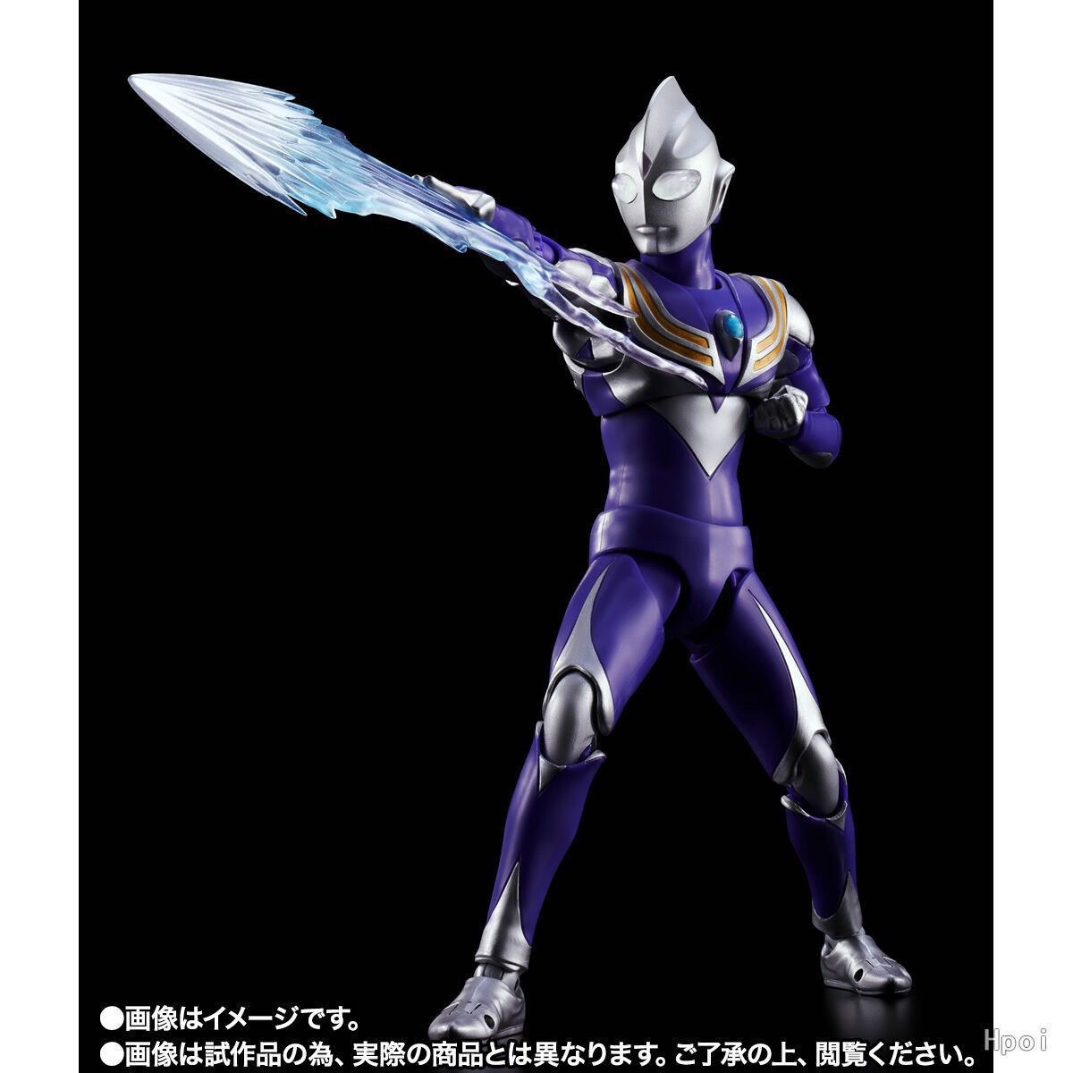 Disponibile - Modellino Origin - Model Kit Ultraman Tiga recensione e prezzo
