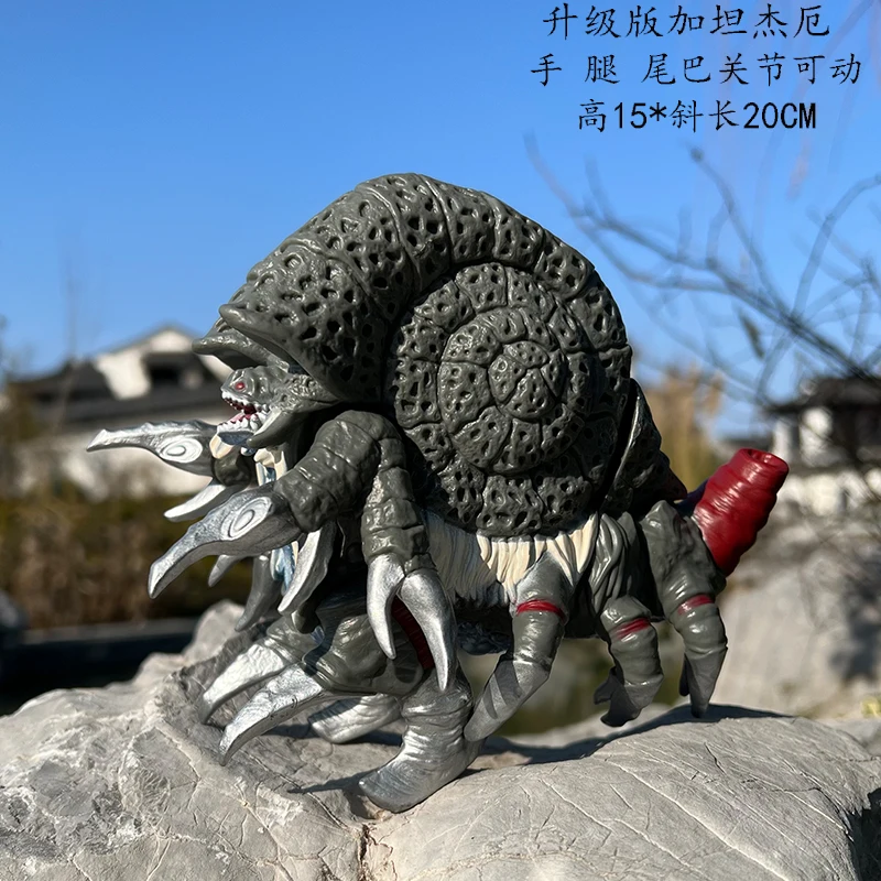 17 cm Godzilla Serie Action Fi - Model Kit Godzilla recensione e prezzo