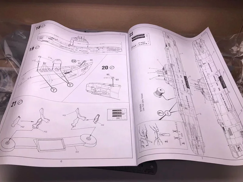 1/144 WWII tedesco U sottomari - Model Kit Entry Grade recensione e prezzo