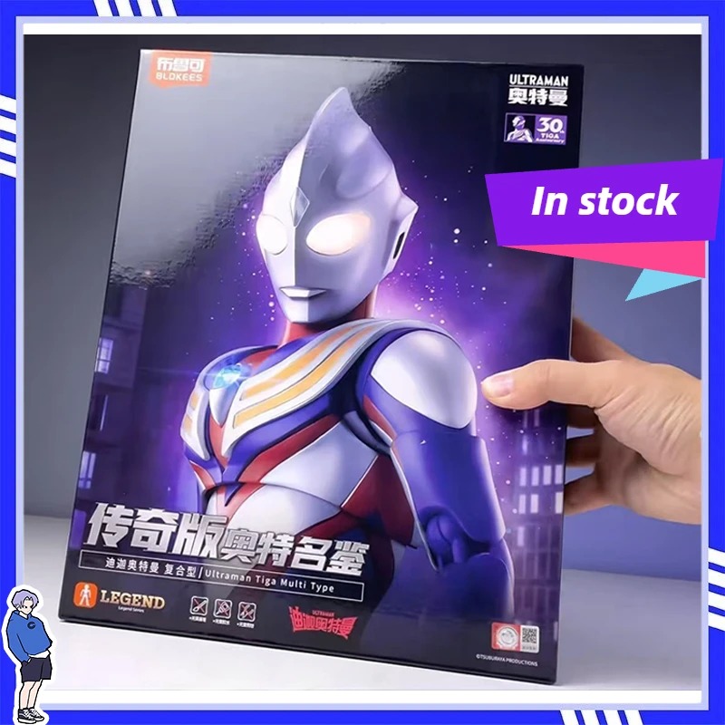 Nuovo Blokees Edizione Leggend - Model Kit Ultraman Tiga recensione e prezzo