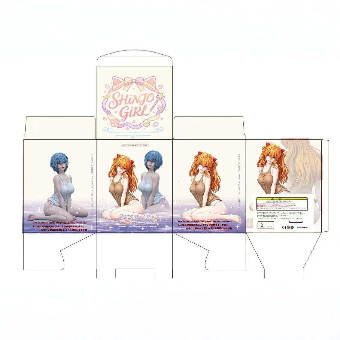 Statuetta GK di Asuka Langley  - Model Kit Aoshima recensione e prezzo
