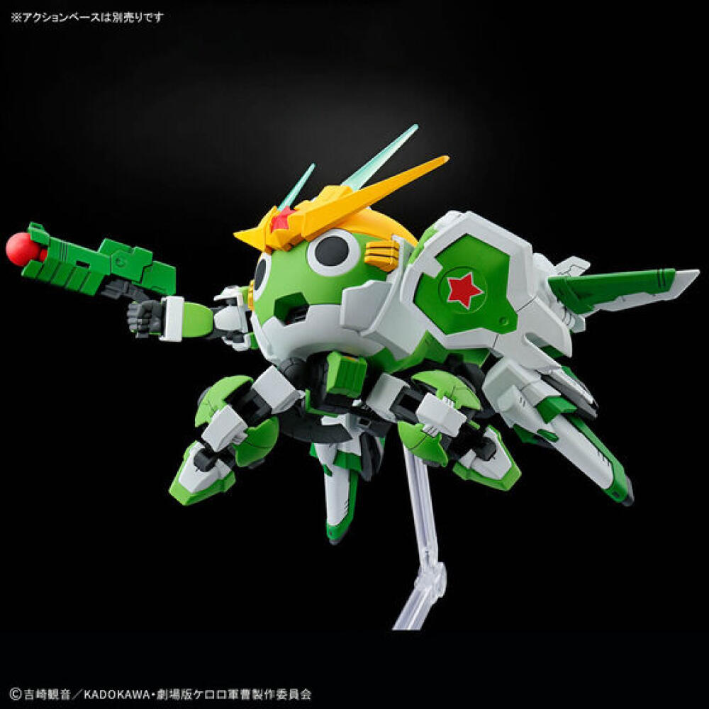 Disponibile Bandai Originale H - Model Kit Keroro recensione e prezzo