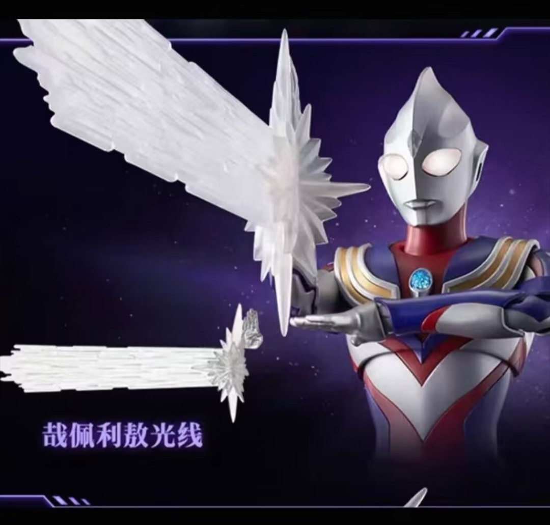 Nuovo Kit di Modellismo Blokee - Model Kit Ultraman Tiga recensione e prezzo