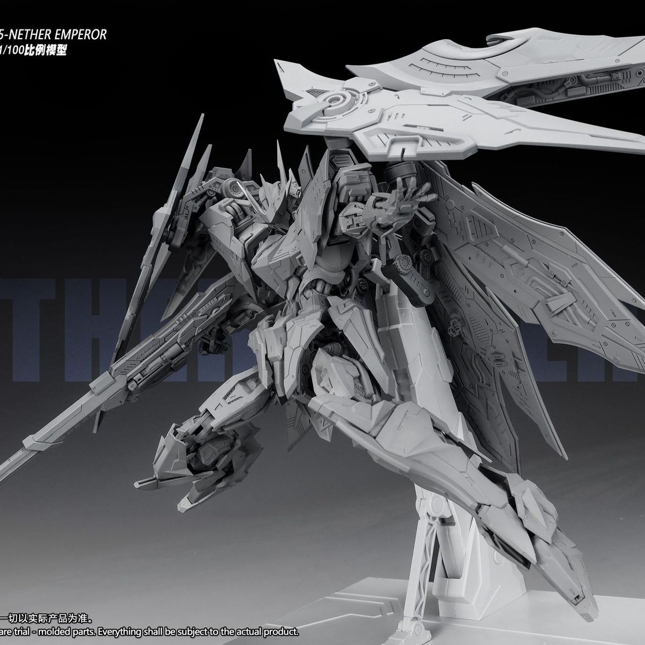 Disponibile SNAA YR05 NETHER E - Model Kit Fire Lord recensione e prezzo