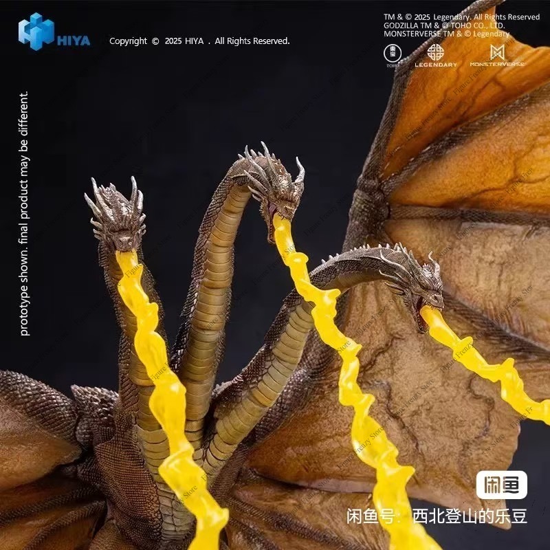 Offerta Speciale HIYA Serie Ba - Model Kit Godzilla recensione e prezzo