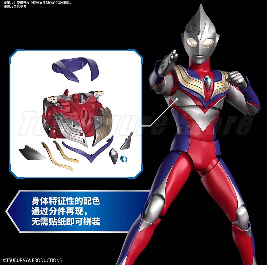 Bandai FRS Figure-rise Standar - Model Kit Ultraman Tiga recensione e prezzo