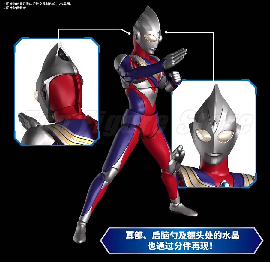 Bandai FRS Figure-rise Standar - Model Kit Ultraman Tiga recensione e prezzo