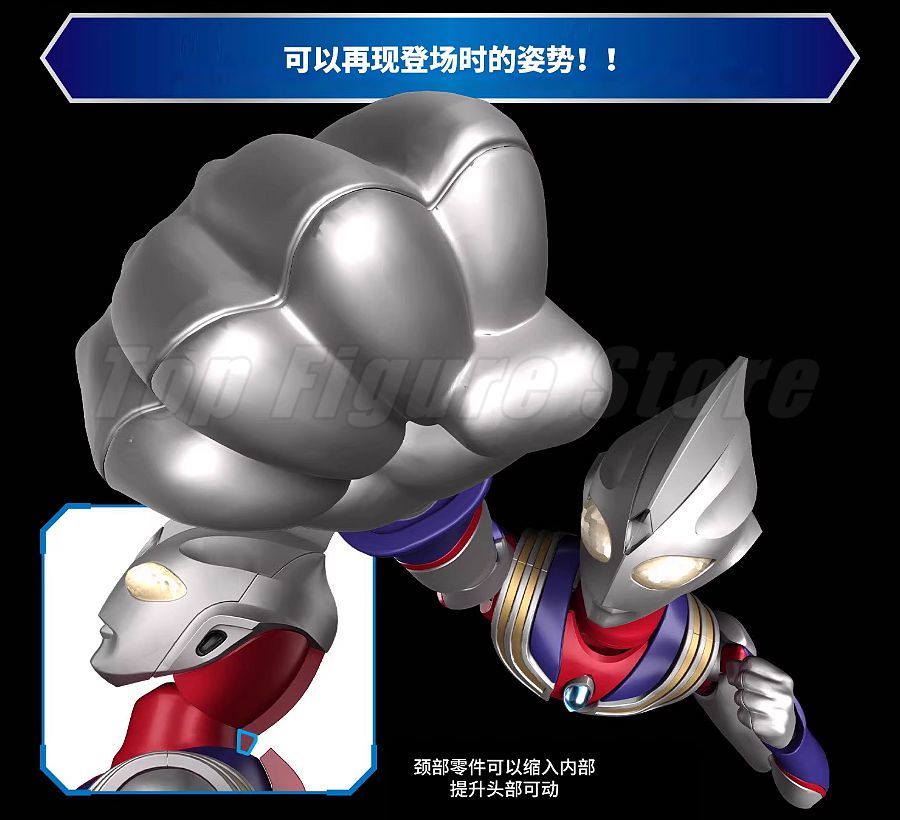 Bandai FRS Figure-rise Standar - Model Kit Ultraman Tiga recensione e prezzo
