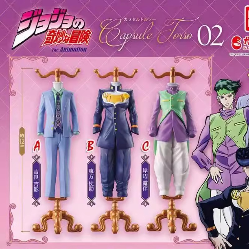 Le bizzarre avventure di JOJO  - Model Kit Jojo recensione e prezzo