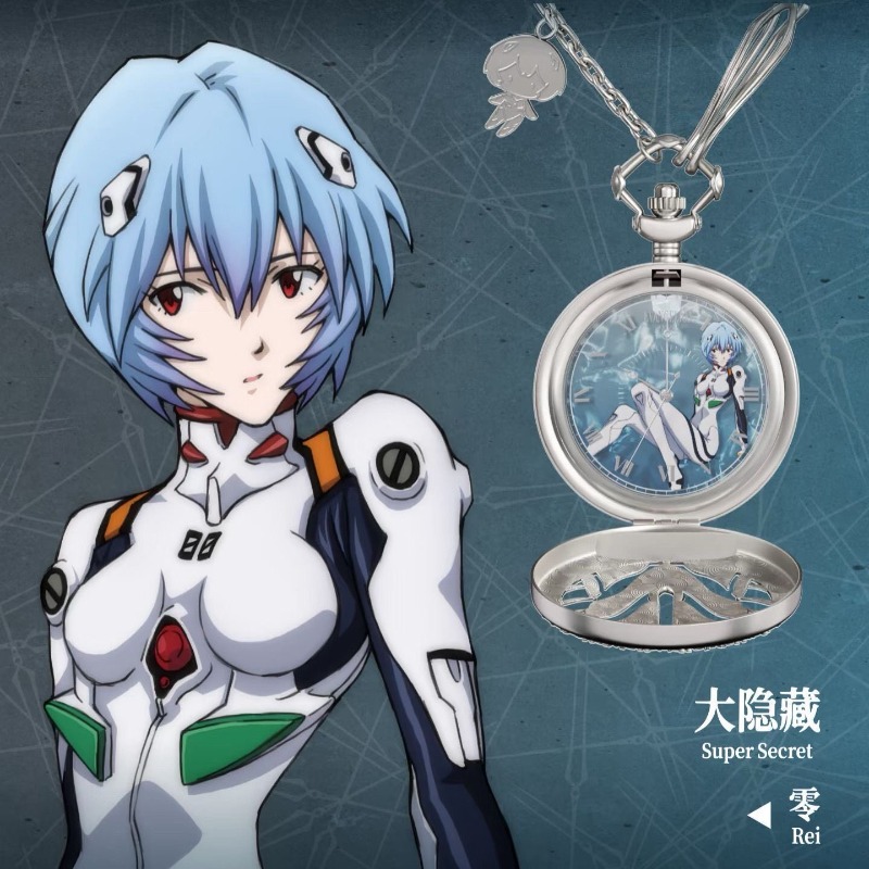 Orologio Originale MAIHE BOXFU - Model Kit Aoshima recensione e prezzo
