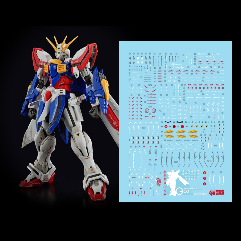 Flaming Snow RG-45 Decalcomani - Model Kit Rg recensione e prezzo