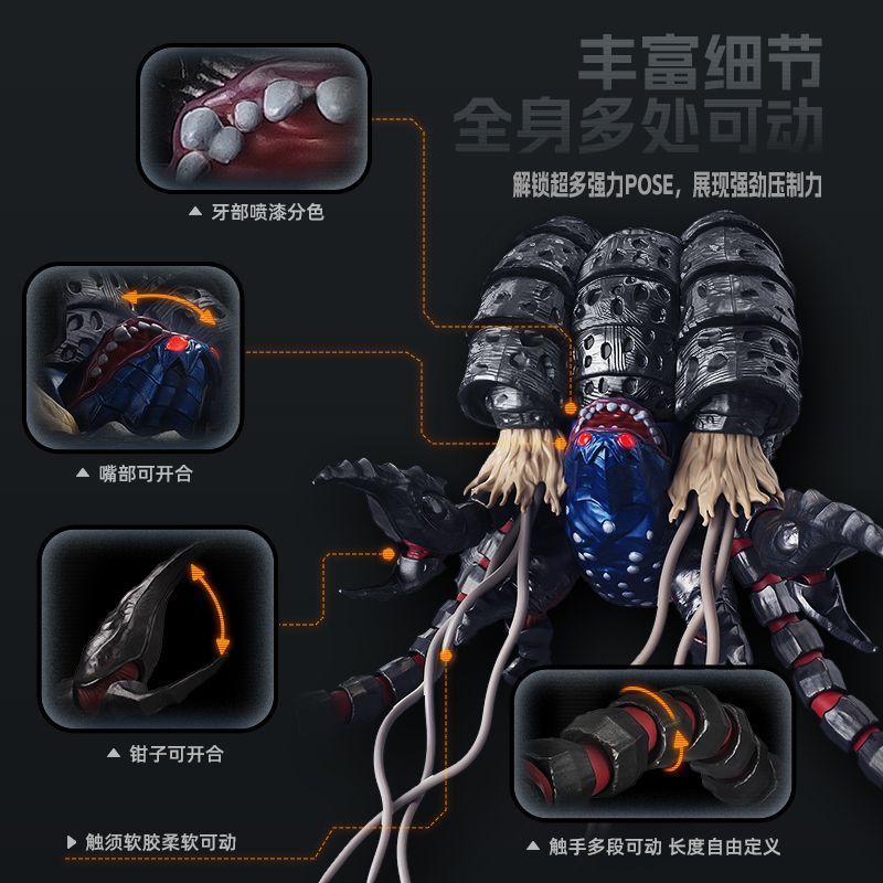 Disponibile Blokees Ultraman V - Model Kit Ultraman Tiga recensione e prezzo