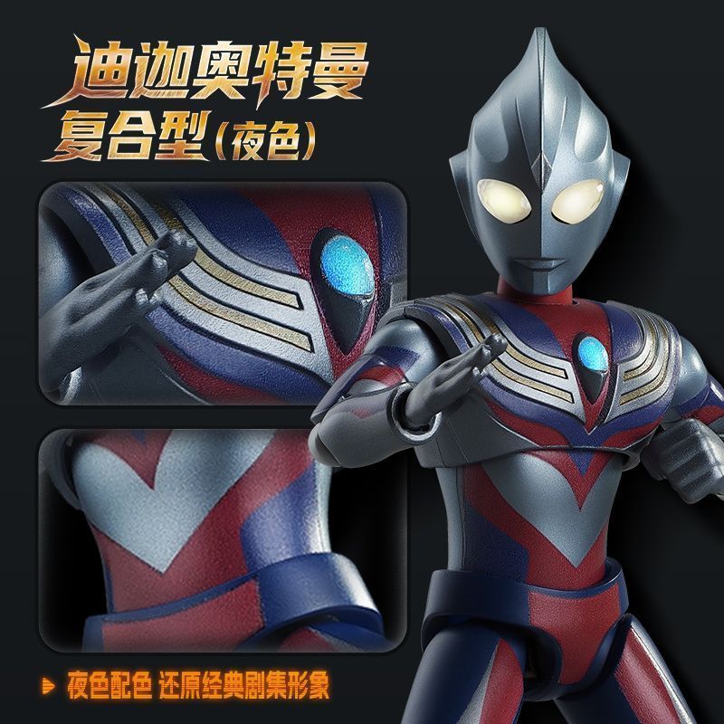 Disponibile Blokees Ultraman V - Model Kit Ultraman Tiga recensione e prezzo