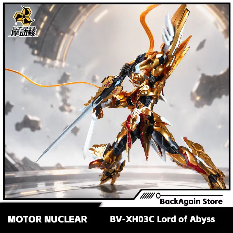 【Prevendita】MOTOR NUCLEAR BV-X - Model Kit Fire Lord recensione e prezzo