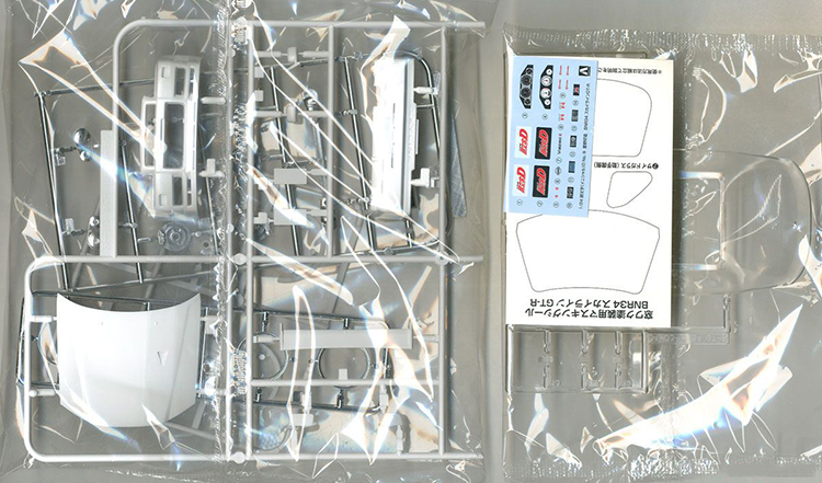 Aoshima 05733 1/24 Initial D S - Model Kit Aoshima recensione e prezzo