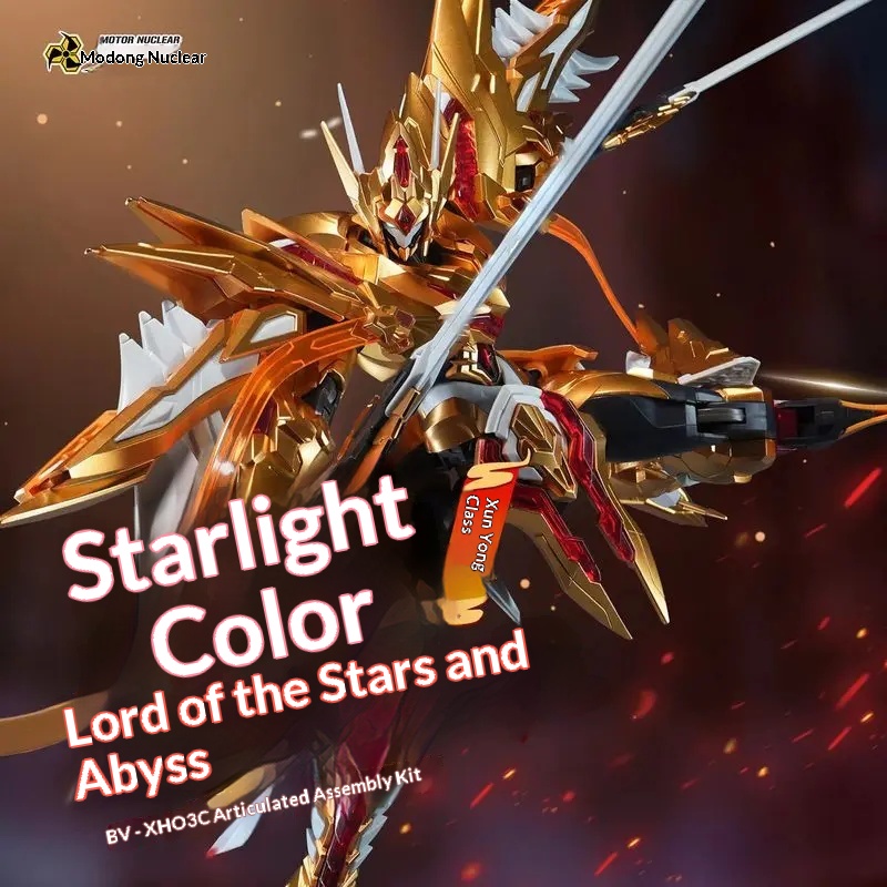 【Prevendita】MOTOR BV-XH03C STA - Model Kit Fire Lord recensione e prezzo