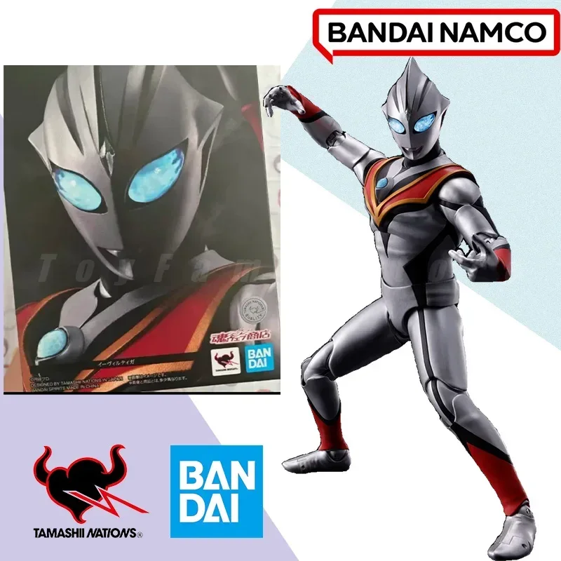 Bandai SHF S.H.Figuarts Ultram - Model Kit Ultraman Tiga recensione e prezzo