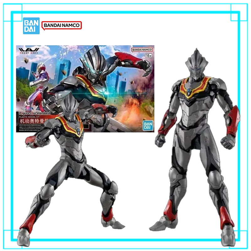 Bandai Ultraman FRS Standard U - Model Kit Ultraman Tiga recensione e prezzo