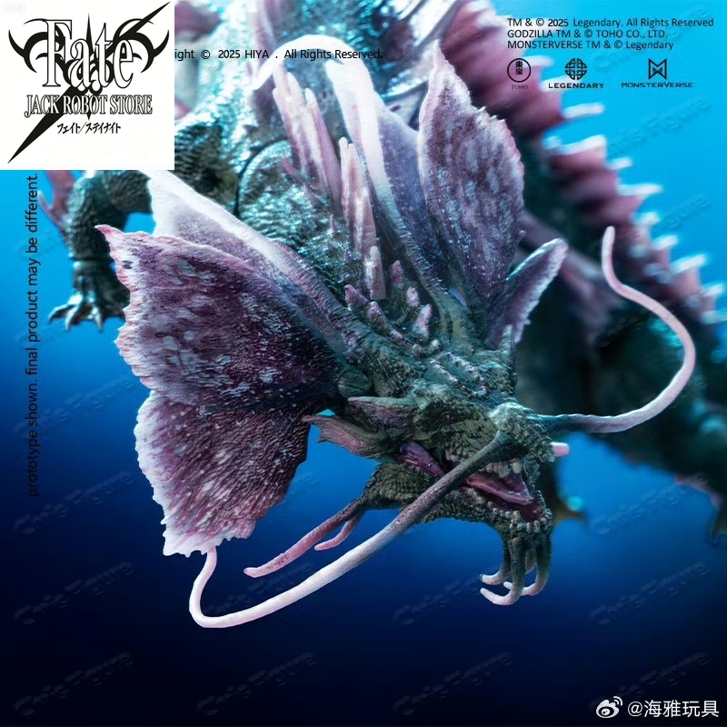 Pre-ordine HIYA Bellissima Act - Model Kit Godzilla recensione e prezzo