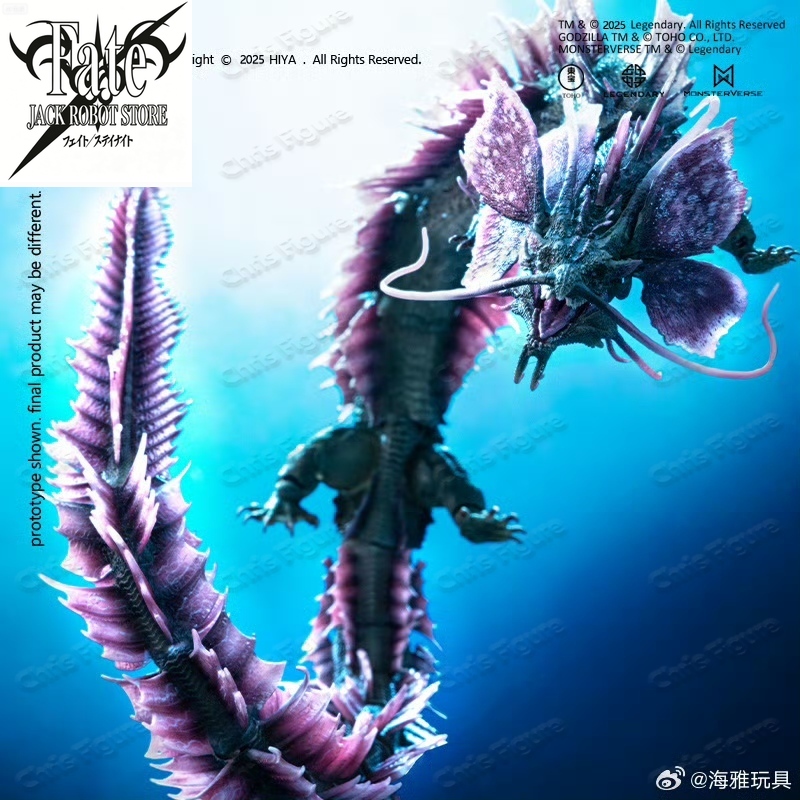 Pre-ordine HIYA Bellissima Act - Model Kit Godzilla recensione e prezzo