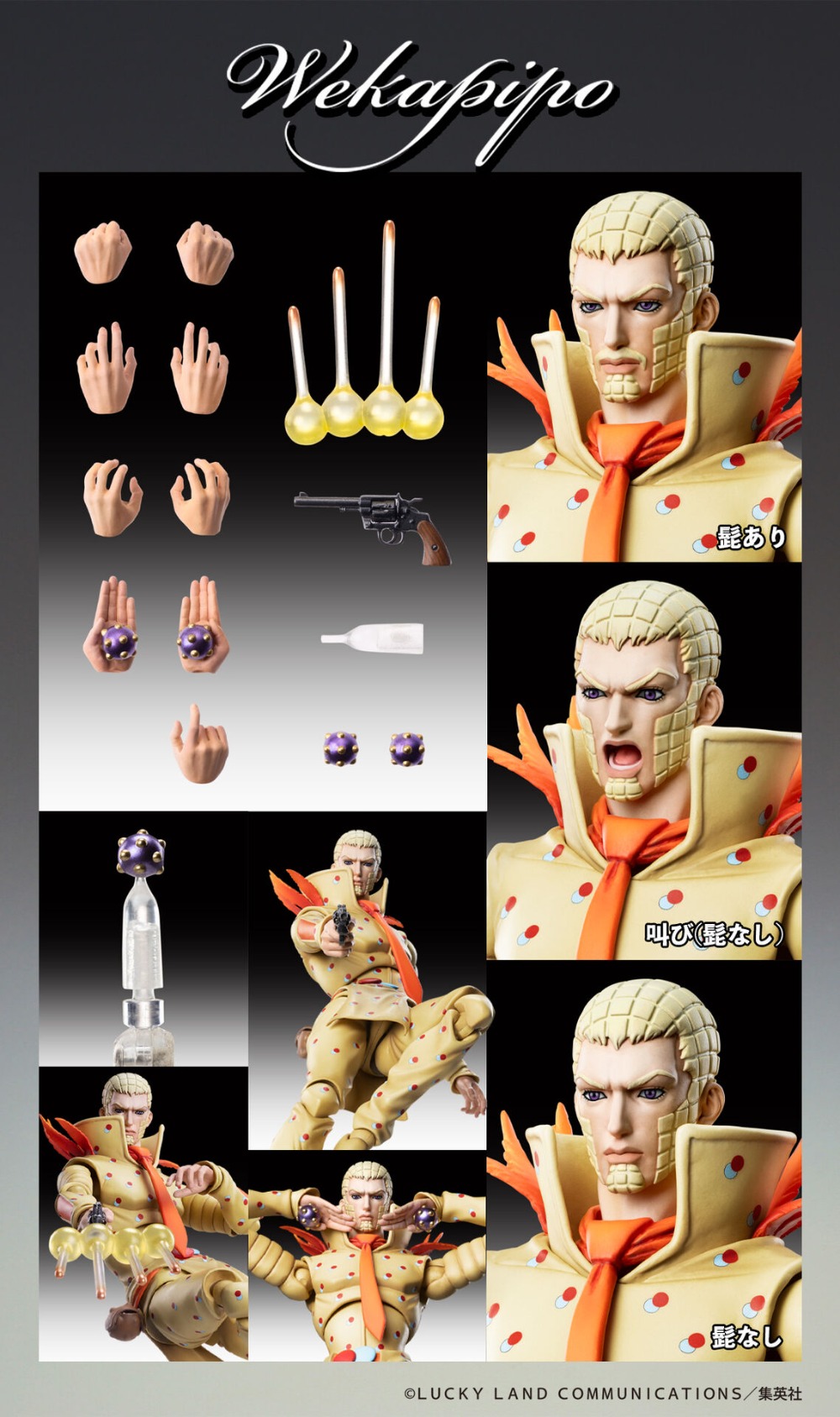 Statua d'Azione Super Original - Model Kit Jojo recensione e prezzo