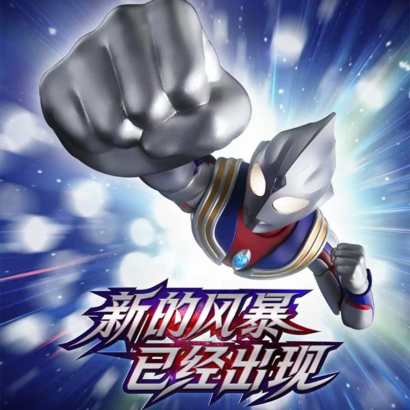 Blokees Nuovo Ultraman Tiga Ed - Model Kit Ultraman Tiga recensione e prezzo