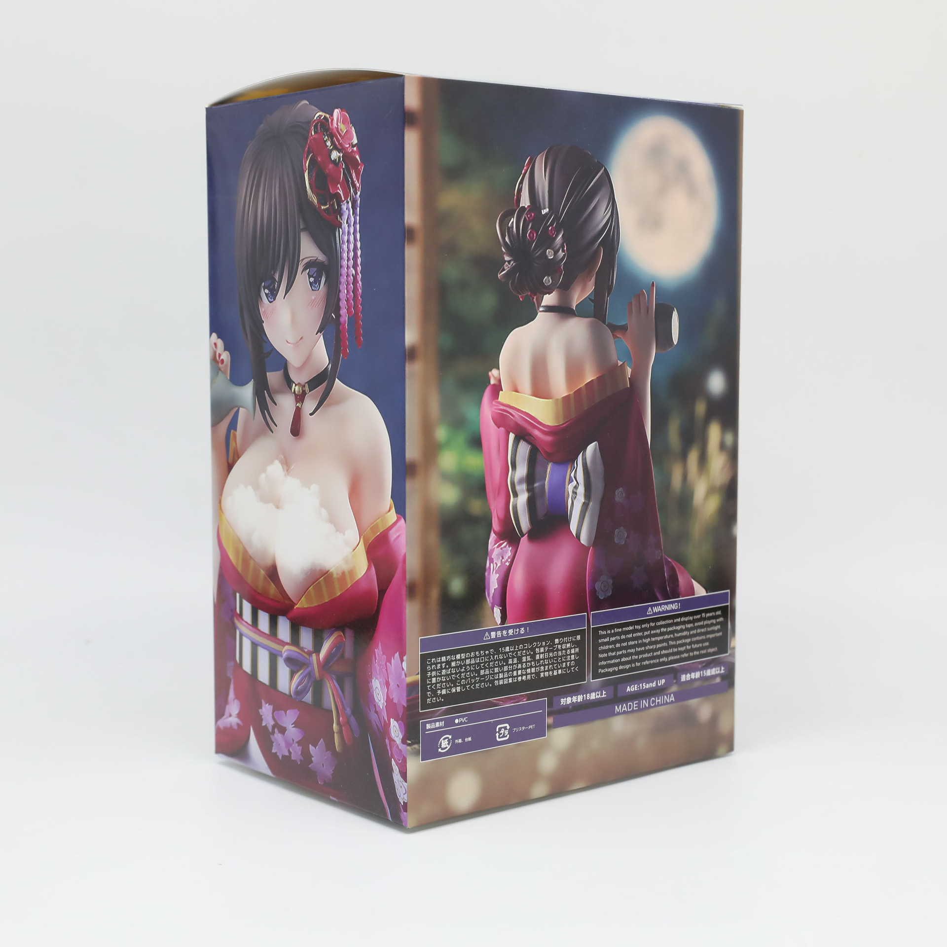 Statuetta Anime Trendy e Carin - Model Kit Anubis recensione e prezzo